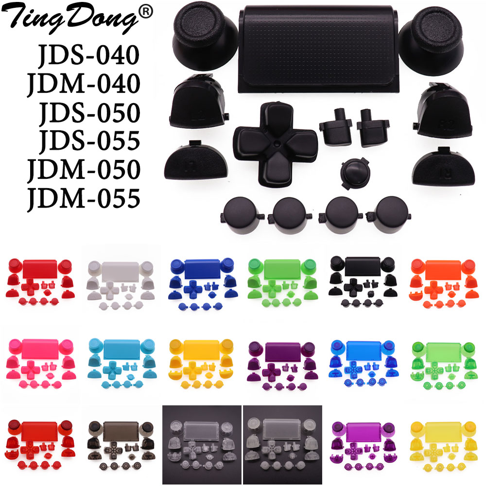 Gaming Console And Tv - L1 R1 L2 R2 Trigger Buttons