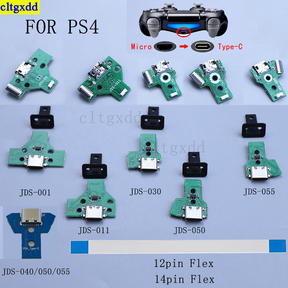 Gaming Console And Tv - Cltgxdd 1 Set for PS4 JDS