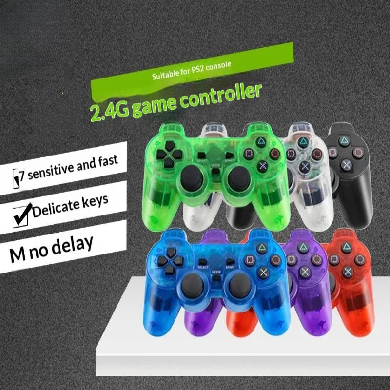 Gaming Console Setup - 2 Console Wireless Gamepad Dual Joystick