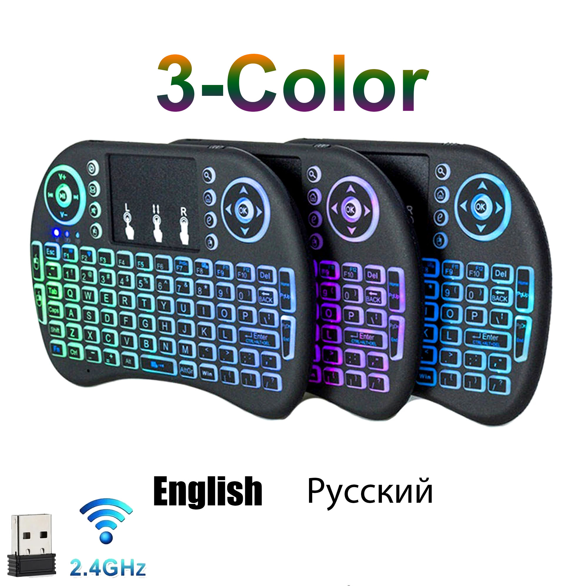 I8 Mini Wireless Keyboard 2.4G - Gaming Console For Smart Tv ulasan dan harga