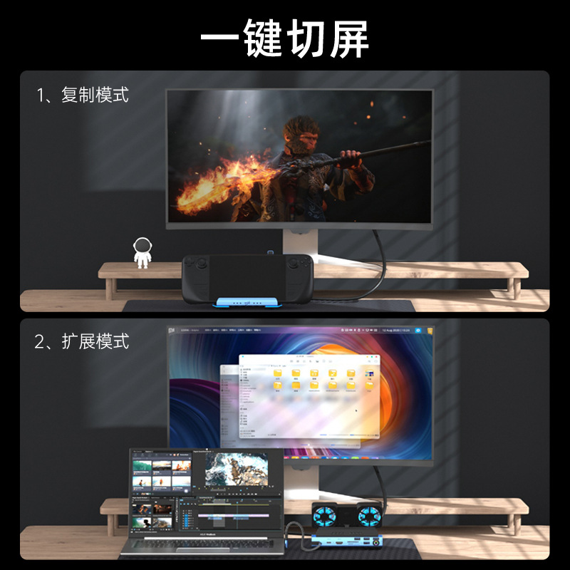 USB-C Dual Fan Gaming Dock Sta - Gaming Console Type ulasan dan harga