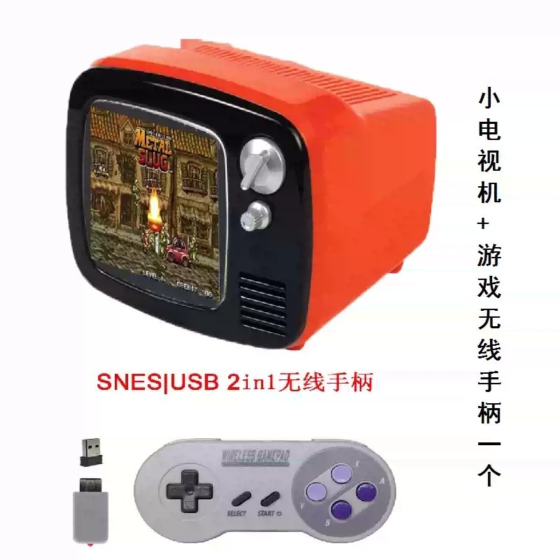 Smart Mini TV Game Console Dua - Gaming Console And Tv ulasan dan harga